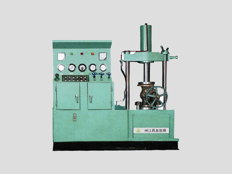YFA-L型立式閥門液壓測試臺